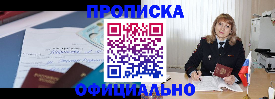 форма 3 в Кашине